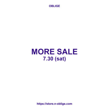 more sale