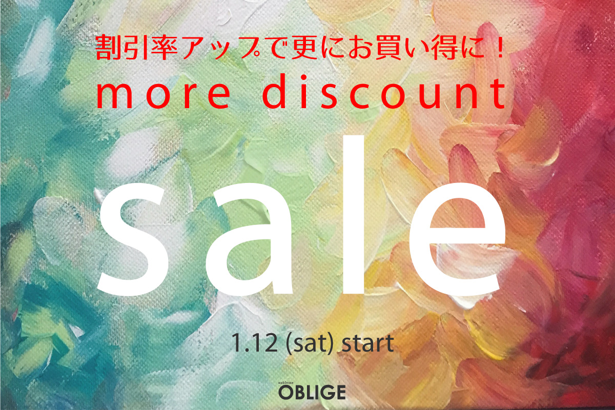 オブリージュ メンズ 正規取扱店 oblige mens 公式通販 セレクト